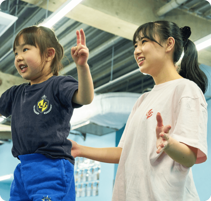 事業の核心