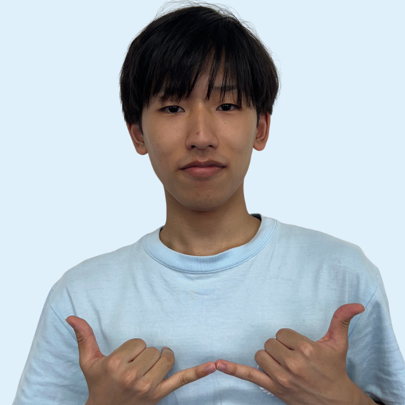 遠矢 琉惺
